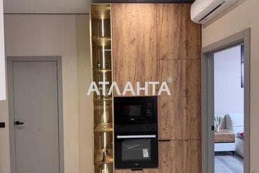 The object is removed from sale. - Atlanta.ua - photo 25