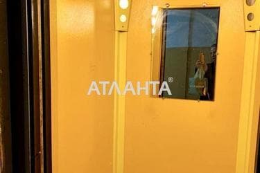 3-кімнатна квартира за адресою Люстдорфська дор. (площа 65 м²) - фото 18 3-кімнатна квартира за адресою Люстдорфська дор. (площа 65 м²) - Atlanta.ua - фото 18