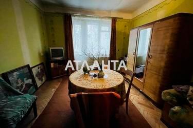 Об'єкт знятий з продажі - Atlanta.ua - фото 19