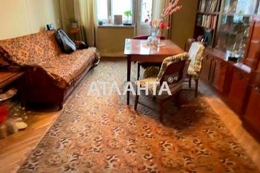 Об'єкт знятий з продажі - Atlanta.ua - фото 20