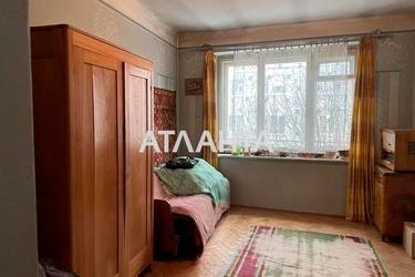 Об'єкт знятий з продажі - Atlanta.ua - фото 21