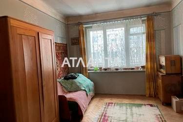 Об'єкт знятий з продажі - Atlanta.ua - фото 23