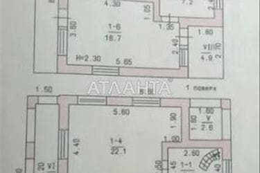 Будинок за адресою (площа 131 м²) - Atlanta.ua - фото 25