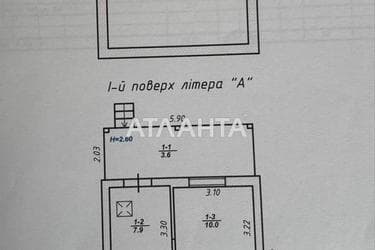 House (area 66 m²) - Atlanta.ua - photo 18