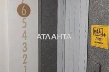 1-room apartment apartment by the address st. Geroev Maydana (area 42 m²) - Atlanta.ua - photo 28