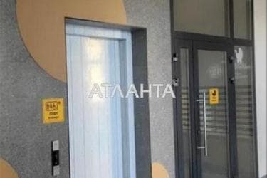 1-кімнатна квартира за адресою вул. Героїв Майдану (площа 42 м²) - Atlanta.ua - фото 27