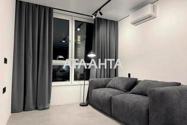 Об'єкт знятий з продажі - Atlanta.ua - фото 18