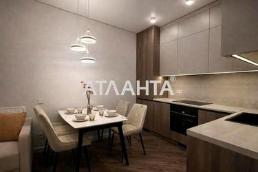 1-кімнатна квартира за адресою вул. Краснова (площа 42 м²) - Atlanta.ua - фото 20