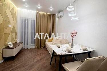 1-кімнатна квартира за адресою вул. Краснова (площа 42 м²) - Atlanta.ua - фото 22