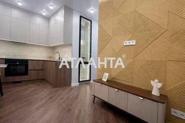 1-кімнатна квартира за адресою вул. Краснова (площа 42 м²) - Atlanta.ua - фото 24