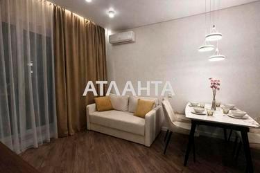 1-кімнатна квартира за адресою вул. Краснова (площа 42 м²) - Atlanta.ua - фото 25