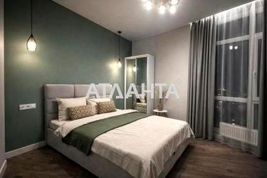 1-кімнатна квартира за адресою вул. Краснова (площа 42 м²) - Atlanta.ua - фото 27