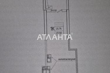 1-комнатная квартира по адресу ул. Генуэзская (площадь 27,5 м²) - Atlanta.ua - фото 12