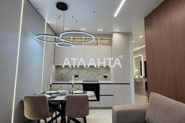 1-кімнатна квартира за адресою Курортний пров. (площа 46 м²) - Atlanta.ua - фото 29