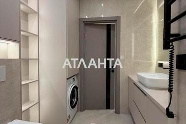 1-кімнатна квартира за адресою Курортний пров. (площа 46 м²) - Atlanta.ua - фото 37