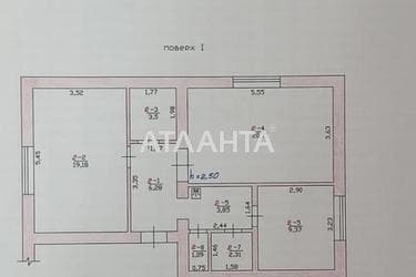 2-кімнатна квартира за адресою вул. Центральна (площа 65,7 м²) - Atlanta.ua - фото 37