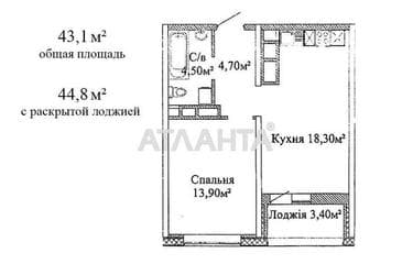 1-кімнатна квартира за адресою вул. Варненська (площа 43,1 м²) - Atlanta.ua - фото 8