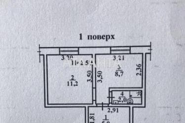 1-кімнатна квартира за адресою вул. Заболотного ак. (площа 28 м²) - Atlanta.ua - фото 12