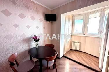 2-комнатная квартира по адресу ул. Королева ак. (площадь 57,3 м²) - Atlanta.ua - фото 35