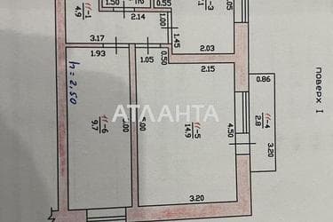 1-кімнатна квартира (площа 39,8 м²) - Atlanta.ua - фото 13