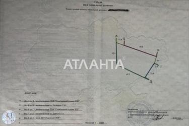 Будинок за адресою вул. Миколаївська (площа 190 м²) - Atlanta.ua - фото 50