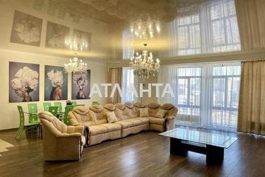 The object is removed from sale. - Atlanta.ua - photo 18