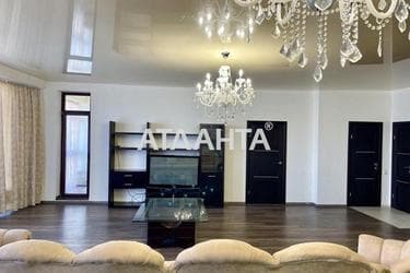 The object is removed from sale. - Atlanta.ua - photo 20