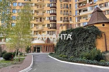 The object is removed from sale. - Atlanta.ua - photo 34