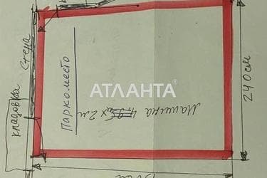 Комерційна нерухомість за адресою Полуничний пров. (площа 11,8 м²) - Atlanta.ua - фото 6
