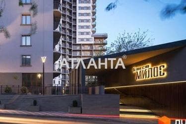 Комерційна нерухомість за адресою Полуничний пров. (площа 2,8 м²) - Atlanta.ua - фото 7