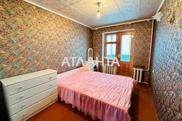 Об'єкт знятий з продажі - Atlanta.ua - фото 19