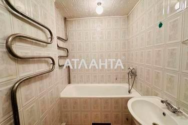 Об'єкт знятий з продажі - Atlanta.ua - фото 24