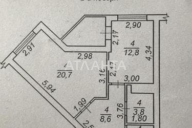 1-кімнатна квартира за адресою вул. Жаботинського (площа 49,9 м²) - Atlanta.ua - фото 23