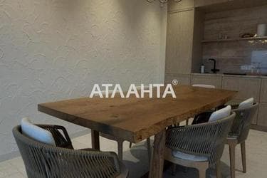 3-комнатная квартира по адресу Французский бул. (площадь 126,2 м²) - Atlanta.ua - фото 33