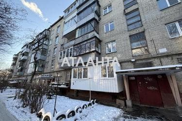 The object is removed from sale. - Atlanta.ua - photo 15