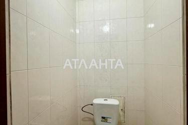 Об'єкт знятий з продажі - Atlanta.ua - фото 12