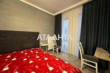 1-комнатная квартира по адресу Малоголосковская ул. (площадь 43,4 м²) - Atlanta.ua - фото 18