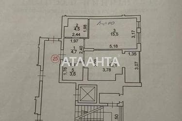 1-комнатная квартира по адресу Малоголосковская ул. (площадь 43,4 м²) - Atlanta.ua - фото 26