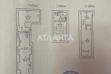 Коммерческая недвижимость по адресу ул. Преображенская (площадь 36 м²) - Atlanta.ua - фото 26