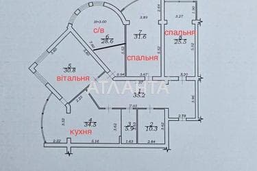 3-rooms apartment apartment by the address st. Karkashadze per Kirpichnyy per (area 202,4 m²) - Atlanta.ua - photo 72