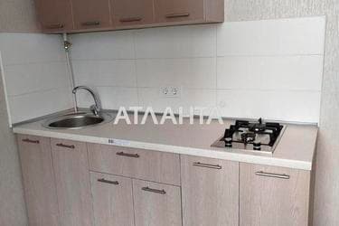 Об'єкт знятий з продажі - Atlanta.ua - imageAlt 32