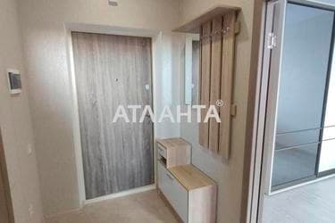 Об'єкт знятий з продажі - Atlanta.ua - imageAlt 40