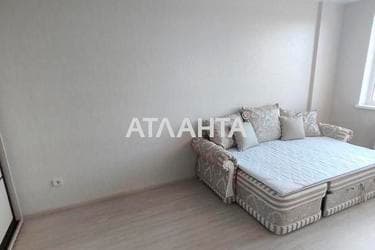 Об'єкт знятий з продажі - Atlanta.ua - imageAlt 28