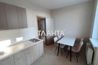 Об'єкт знятий з продажі - Atlanta.ua - imageAlt 35