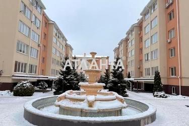 1-кімнатна квартира за адресою вул. Одеська (площа 43 м²) - Atlanta.ua - фото 37