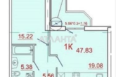 1-room apartment apartment by the address st. Genuezskaya (area 48 m²) - Atlanta.ua - photo 9