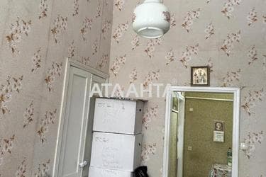 2-rooms apartment apartment by the address st. Myasoedovskaya Sholom Aleykhema (area 31 m²) - Atlanta.ua - photo 28