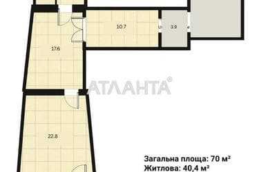 2-комнатная квартира по адресу ул. Преображенская (площадь 70 м²) - Atlanta.ua - фото 14