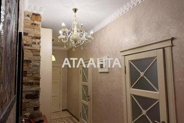 3-кімнатна квартира за адресою вул. Марсельська (площа 80 м²) - Atlanta.ua - фото 35