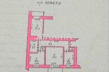 3-комнатная квартира по адресу ул. 1 мая (площадь 67 м²) - Atlanta.ua - фото 36